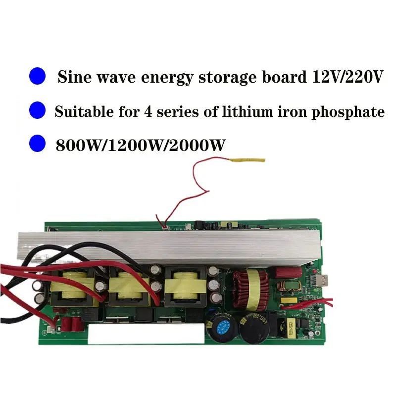 800W 1200W 2000W LiFePO4 배터리 에너지 저장 전원 공급 인버터 플렉스 PCB 제조